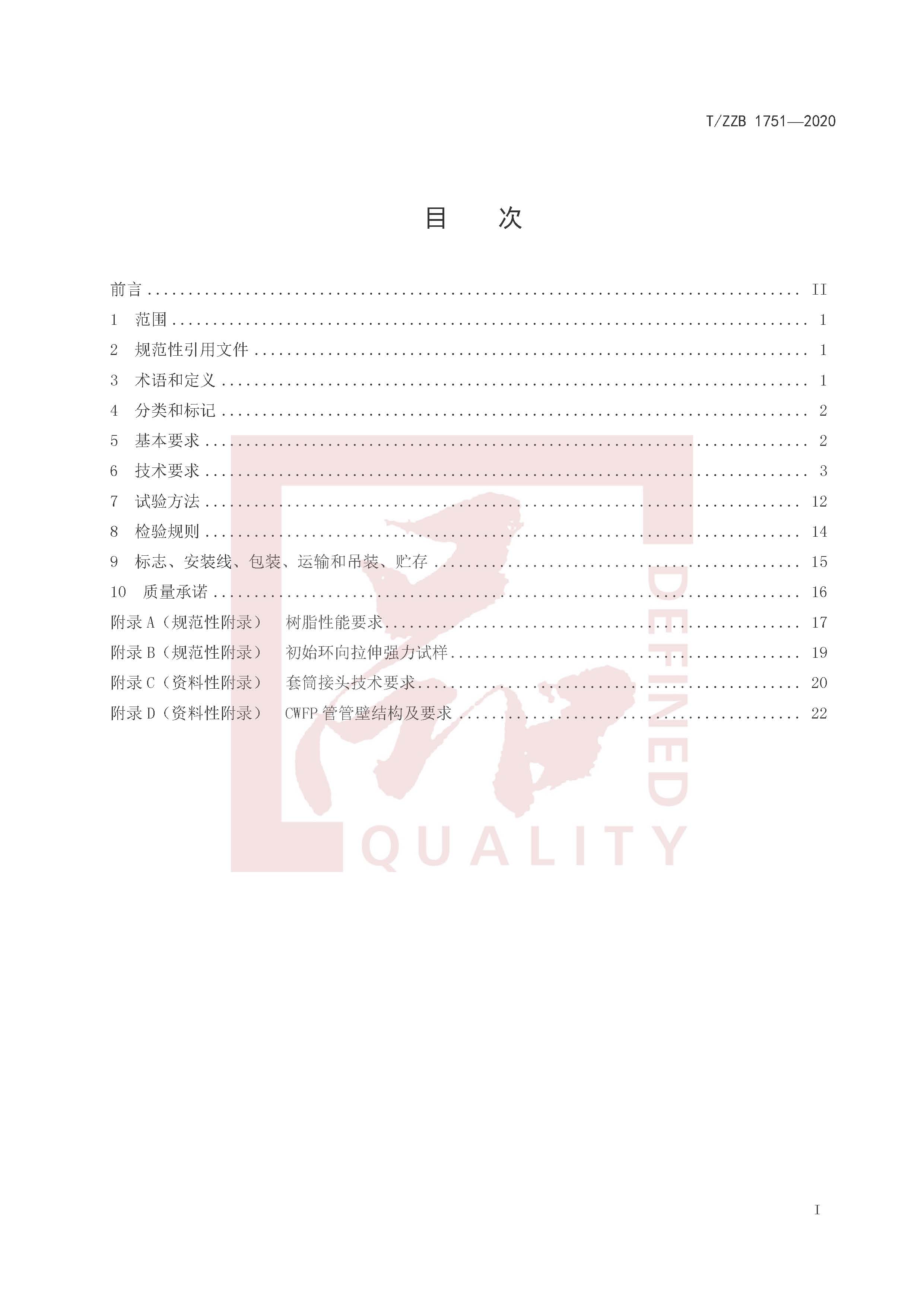 1604973703757063.jpg 1604973703757063.jpg